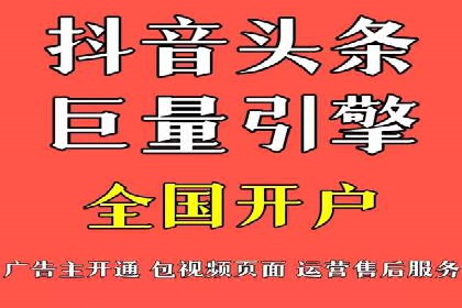成功案例：网站sem托管如何影响销售数据