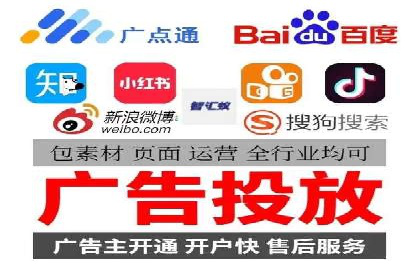 优化百度推广方案：提升广告转化率实战技巧
